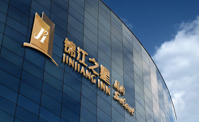 上海品牌形象設(shè)計(jì)